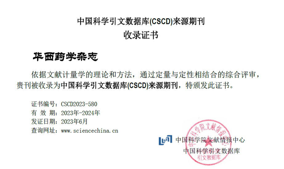 QQ图片20231227104134.png QQ图片20231227104134.png